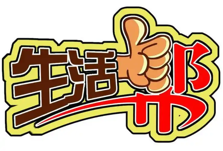 http://www.lhjrj.com/